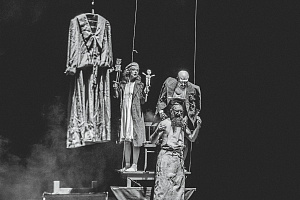 “Пух и прах” © Арина Нагимова