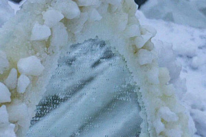 Зеркало Arctic Vibes, 2021. Вторичный пластик, стекло