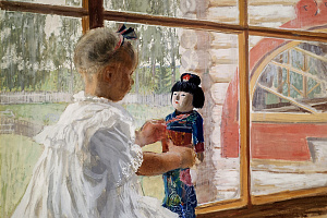 Борис Кустодиев. Японская кукла. 1908