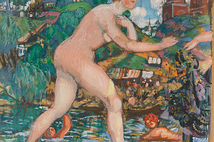 Борис Кустодиев. Купальщица. 1918