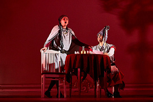 “Король эльфов” © Андрей Юрьев