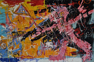 Кричащий. 1989