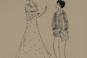 Надя Рушева в возрасте девяти лет с сестрой Олей. 1968