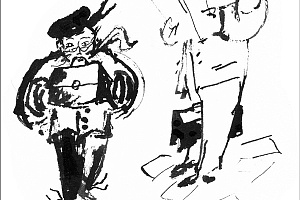 Рисунок Резо Габриадзе