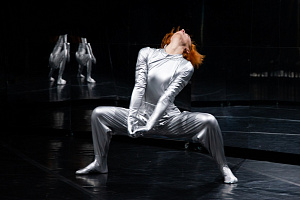 Edge infinity © Татьяна Матвеева