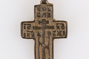 Нательный крест