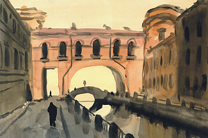 Зимняя канавка. 1939. Собрание KGallery, Санкт-Петербург. Ранее собрание А. Г. Журавлева, Санкт-Петербург; собрание М. С. Чарнецкой, Ленинград