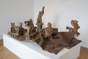 Дмитрий Каминкер. Пейзаж с воображаемыми памятниками