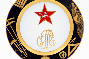 Тарелка “Красная звезда”. М. Адамович. 1920. ГФЗ. Частное собрание