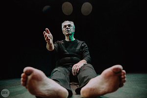 © Aleksandras Rubinovas