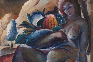 Девушка с фруктами. Восточный мотив. 1920-е