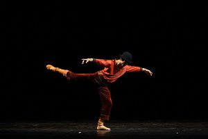 Push Comes to Shove. Фото Наташи Разиной © Мариинский театр