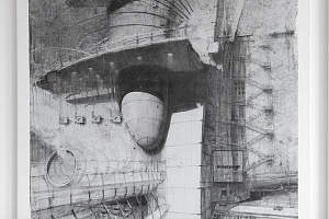 Кирилл Челушкин. Два закона. 2020