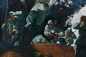 Александр Кривонос