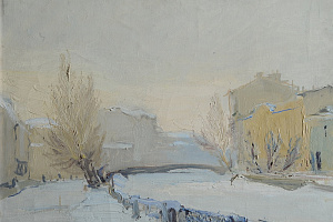 Зима. Мойка. 1943