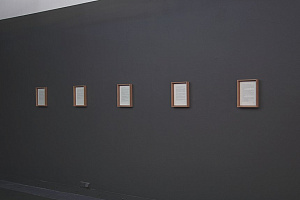 Алексей Корси. Любовные письма. 2016