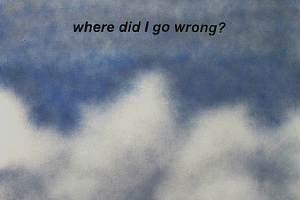 Яков Хомич. Where. 2022