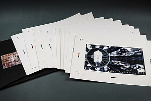 Сокровенный человек. Памяти Андрея Платонова. Фото Алексея Мелентьева