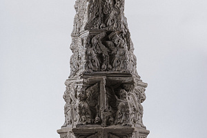 Клопова. Червоточина