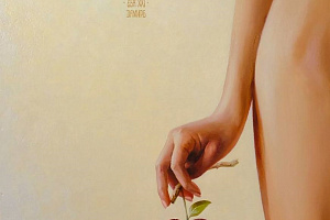 Дамир Кривенко