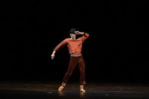 Push Comes to Shove. Фото Валентина Барановского © Мариинский театр