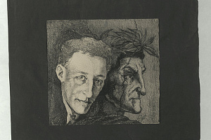 О. Д. Форш. Блок и Данте. Начало ХХ века