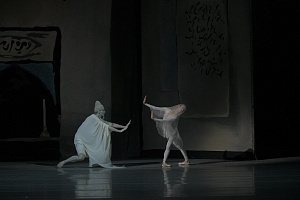 Фото Валентина Барановского © Мариинский театр