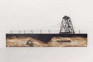 Илья Гапонов. Реликварий. 2017