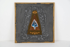 Тимур Мусаев-Каган. Спаситель. 2011