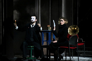 “Бег” © Ольга Кузякина