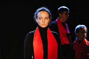 “Наизнанку” (театр “РАВНЫЕ”)