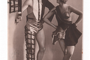 Шавров. Люком в концертном номере