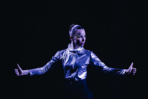 The playground. Майя Селезнева © Мария Шалагина