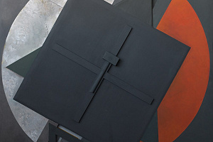 Галерея DiDi. Александр Ситников. Шнитке