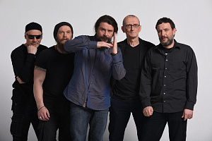 “Калинов Мост”