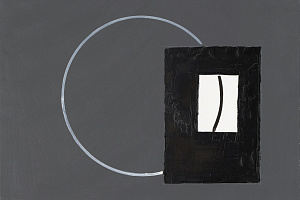 Валерий Юрлов. Пара-Форм. 1984. Предоставлено автором