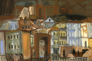 Грузия. Город. Горы. 2017