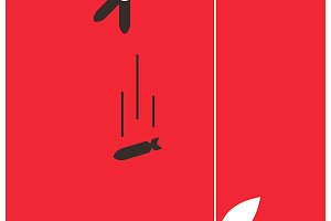 Миша Маркер. Война