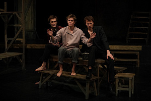 “На дне”, Российский государственный институт сценических искусств