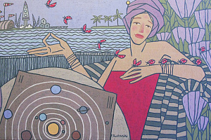 Большие каникулы