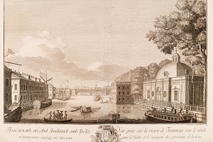 Г.Качалов по рисунку М. Махаева. Вид реки Фонтанки и Грота в Летнем саду. 1753