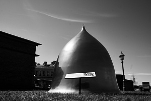 Псков. Полина Осетинская