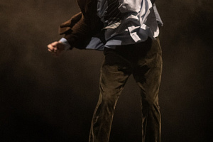 “Наедине с собой” (фото из личного архива Анны Дельцовой и Александра Тронова)