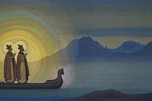 Борис и Глеб. 1942. ГРМ