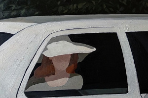 Артём Новоселов. Не смотри на меня