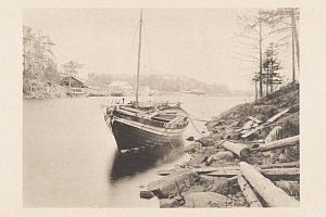 Евгений Вишняков. Валаамская бухта. Из папки “Фотографии с натуры”. Выпуск I, 1889