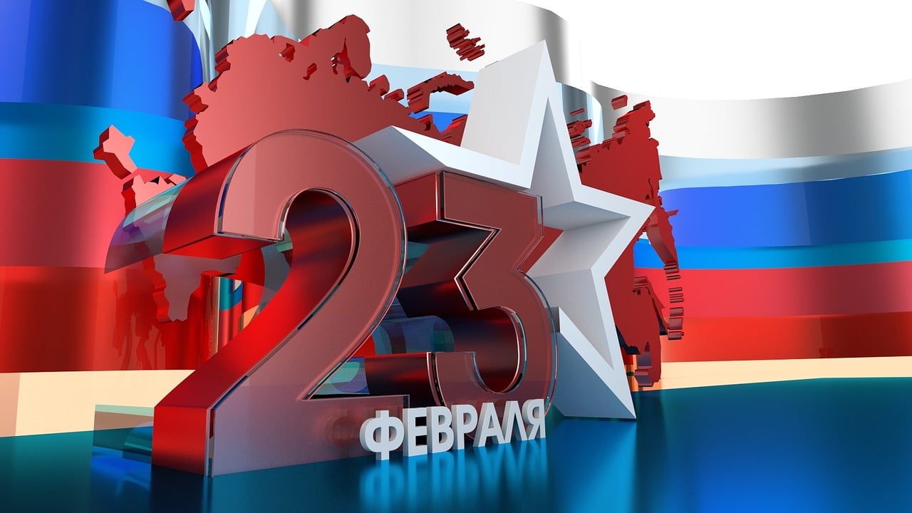 Праздничная программа в Петербурге ко Дню защитника Отечества