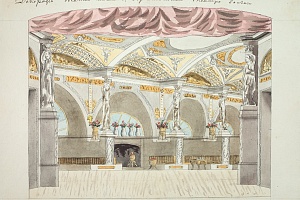 Неизвестный художник с декорации Пьетро ди Готтардо Гонзага “Богатый кабинет”. 1820-е 